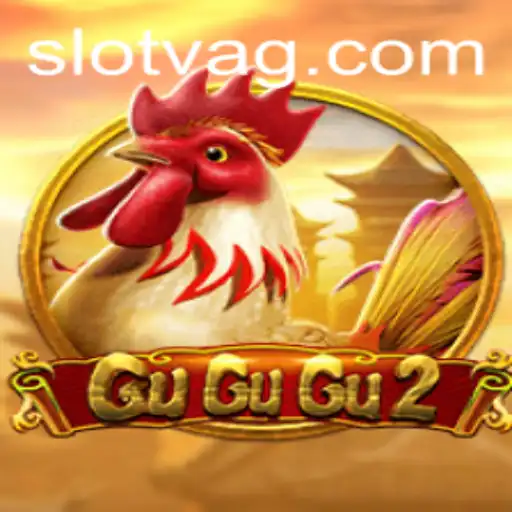 GuGuGu2: A Dive into the Exciting World of Online Gaming